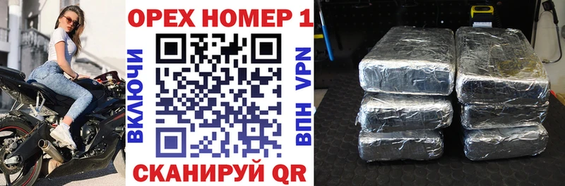 COCAIN 99%  купить наркотики цена  Новосокольники 