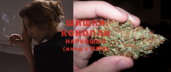 ГАЛЛЮЦИНОГЕННЫЕ ГРИБЫ Верхнеуральск