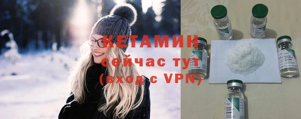 каннабис Невель