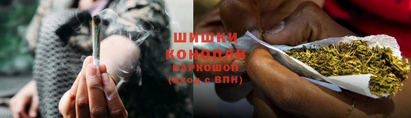 соль курить ск Верея