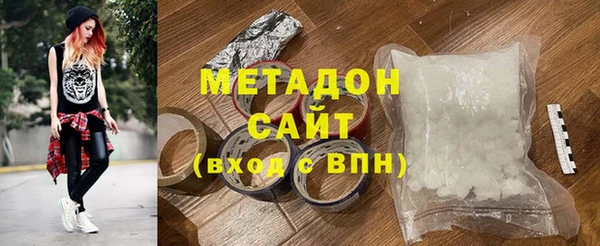 ГАЛЛЮЦИНОГЕННЫЕ ГРИБЫ Верхнеуральск