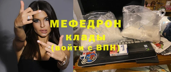 a pvp Сафоново