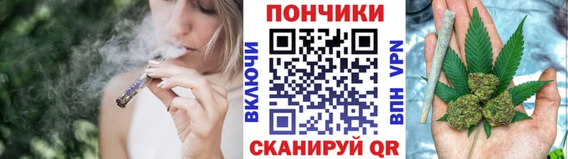 хочу   Новосокольники  Бошки марихуана тримм 